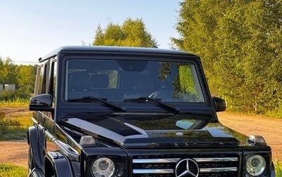Mercedes-Benz G-Класс W463 рестайлинг _ii, 2014 год, 7 790 000 рублей, 1 фотография