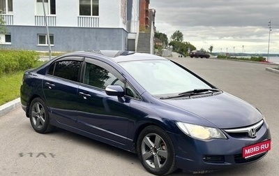 Honda Civic VIII, 2008 год, 630 000 рублей, 1 фотография