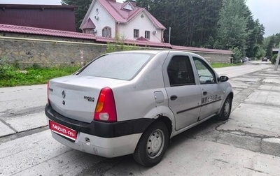 Renault Logan I, 2006 год, 210 000 рублей, 1 фотография