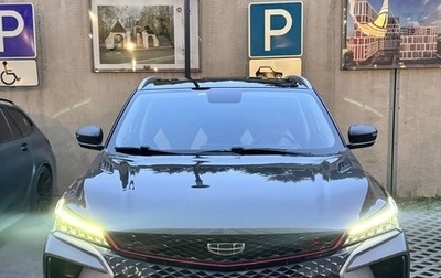 Geely Coolray I, 2023 год, 2 100 000 рублей, 1 фотография