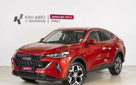 Haval F7x I, 2023 год, 2 500 000 рублей, 1 фотография