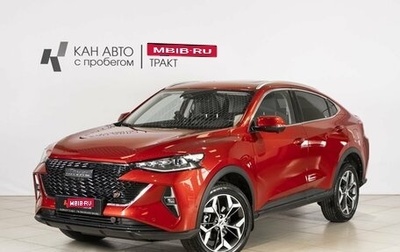 Haval F7x I, 2023 год, 2 500 000 рублей, 1 фотография