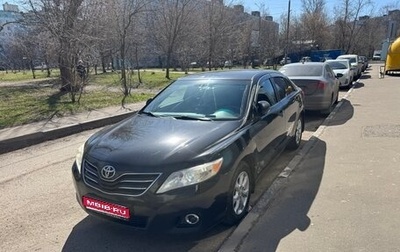 Toyota Camry, 2010 год, 1 300 000 рублей, 1 фотография