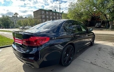 BMW 5 серия, 2019 год, 4 600 000 рублей, 1 фотография