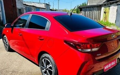 KIA Rio IV, 2020 год, 1 350 000 рублей, 1 фотография