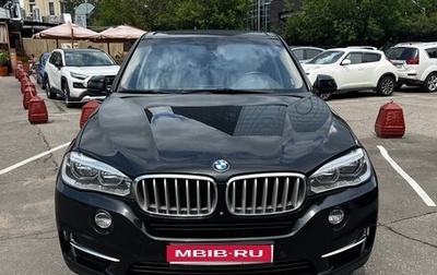 BMW X5, 2014 год, 3 500 000 рублей, 1 фотография