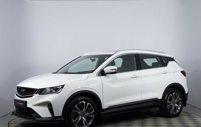Geely Coolray I, 2022 год, 1 670 000 рублей, 1 фотография