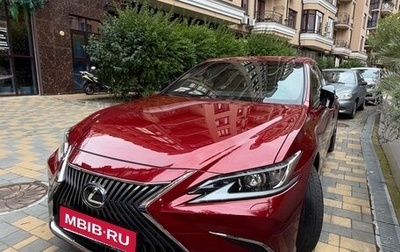 Lexus ES VII, 2019 год, 4 500 000 рублей, 1 фотография