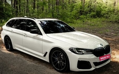 BMW 5 серия, 2020 год, 4 370 000 рублей, 1 фотография