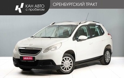 Peugeot 2008 II, 2014 год, 640 000 рублей, 1 фотография