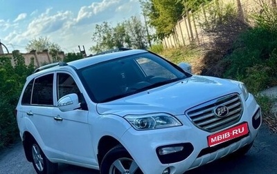 Lifan X60 I рестайлинг, 2013 год, 450 000 рублей, 1 фотография