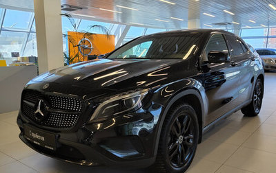 Mercedes-Benz GLA, 2016 год, 1 952 000 рублей, 1 фотография