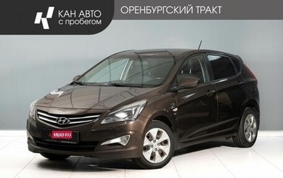 Hyundai Solaris II рестайлинг, 2015 год, 1 100 000 рублей, 1 фотография