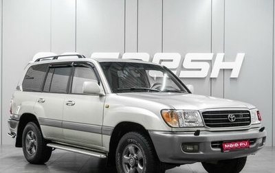 Toyota Land Cruiser 100 рестайлинг 2, 2002 год, 1 680 000 рублей, 1 фотография