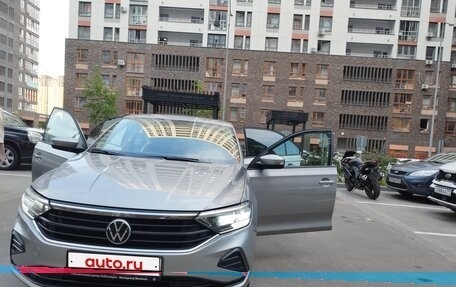 Volkswagen Polo VI (EU Market), 2020 год, 1 550 000 рублей, 13 фотография