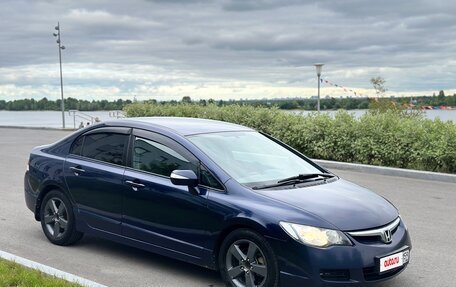 Honda Civic VIII, 2008 год, 630 000 рублей, 8 фотография