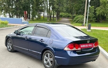Honda Civic VIII, 2008 год, 630 000 рублей, 4 фотография