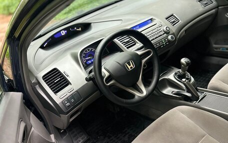 Honda Civic VIII, 2008 год, 630 000 рублей, 11 фотография