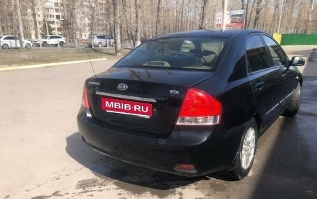 KIA Cerato I, 2007 год, 390 000 рублей, 2 фотография