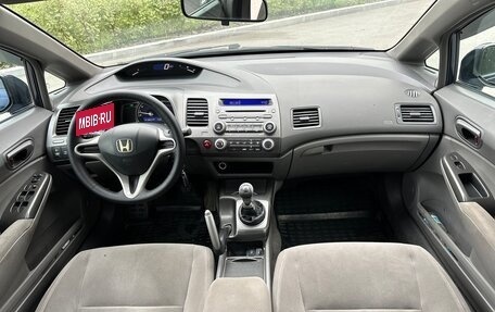 Honda Civic VIII, 2008 год, 630 000 рублей, 5 фотография