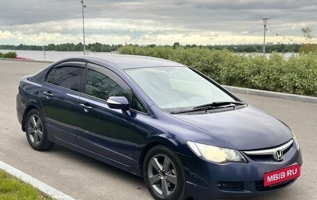 Honda Civic VIII, 2008 год, 630 000 рублей, 6 фотография