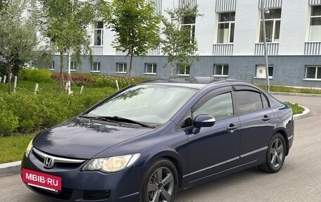Honda Civic VIII, 2008 год, 630 000 рублей, 10 фотография