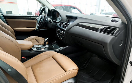 BMW X4, 2017 год, 3 290 000 рублей, 15 фотография