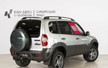Chevrolet Niva I рестайлинг, 2016 год, 710 200 рублей, 2 фотография
