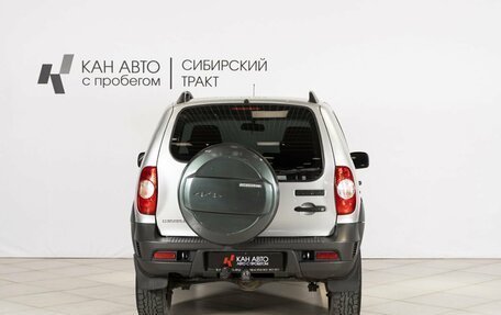 Chevrolet Niva I рестайлинг, 2016 год, 710 200 рублей, 8 фотография