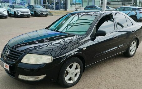 Nissan Almera Classic, 2008 год, 449 000 рублей, 6 фотография