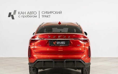 Haval F7x I, 2023 год, 2 500 000 рублей, 8 фотография