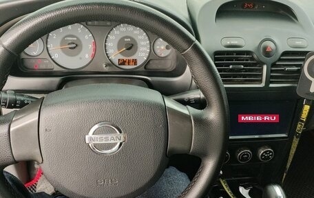 Nissan Almera Classic, 2008 год, 449 000 рублей, 11 фотография