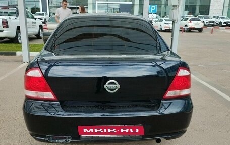 Nissan Almera Classic, 2008 год, 449 000 рублей, 4 фотография