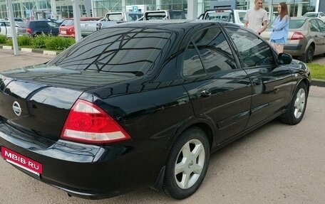 Nissan Almera Classic, 2008 год, 449 000 рублей, 3 фотография
