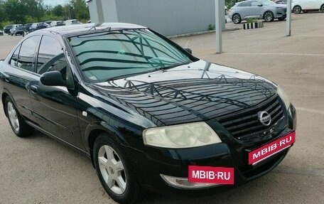 Nissan Almera Classic, 2008 год, 449 000 рублей, 2 фотография