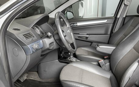 Opel Astra H, 2013 год, 765 300 рублей, 11 фотография