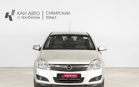 Opel Astra H, 2013 год, 765 300 рублей, 7 фотография