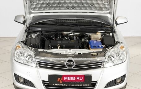 Opel Astra H, 2013 год, 765 300 рублей, 9 фотография