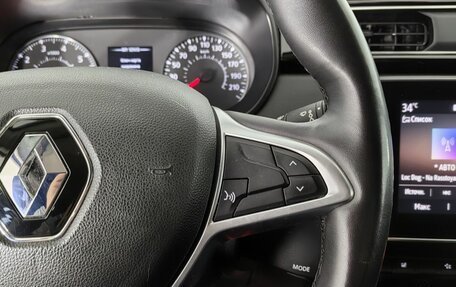 Renault Arkana I, 2020 год, 1 780 000 рублей, 14 фотография