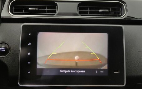 Renault Arkana I, 2020 год, 1 780 000 рублей, 17 фотография