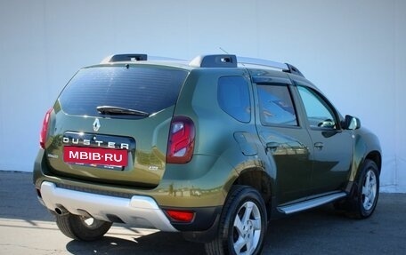 Renault Duster I рестайлинг, 2018 год, 1 249 000 рублей, 7 фотография
