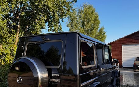 Mercedes-Benz G-Класс W463 рестайлинг _ii, 2014 год, 7 790 000 рублей, 4 фотография