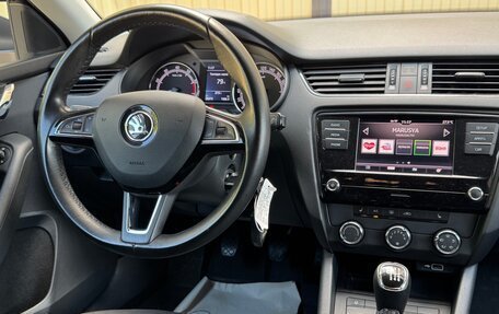 Skoda Octavia, 2018 год, 1 425 000 рублей, 26 фотография
