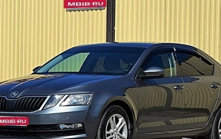 Skoda Octavia, 2018 год, 1 425 000 рублей, 2 фотография