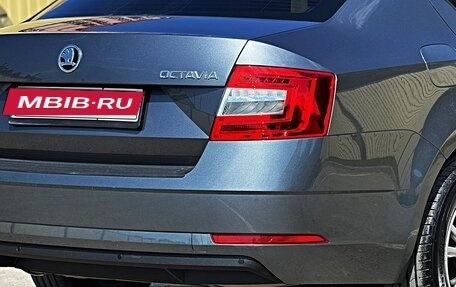 Skoda Octavia, 2018 год, 1 425 000 рублей, 22 фотография