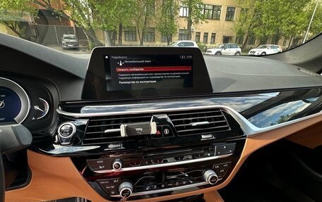 BMW 5 серия, 2019 год, 4 600 000 рублей, 24 фотография