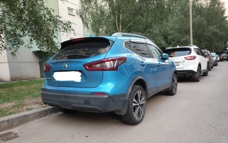 Nissan Qashqai, 2021 год, 1 800 000 рублей, 3 фотография