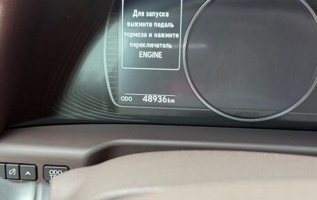Lexus ES VII, 2019 год, 4 500 000 рублей, 8 фотография