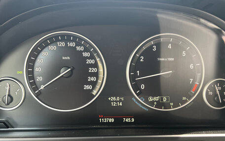 BMW X5, 2014 год, 3 500 000 рублей, 6 фотография