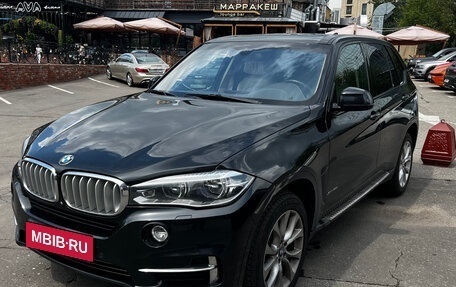 BMW X5, 2014 год, 3 500 000 рублей, 13 фотография